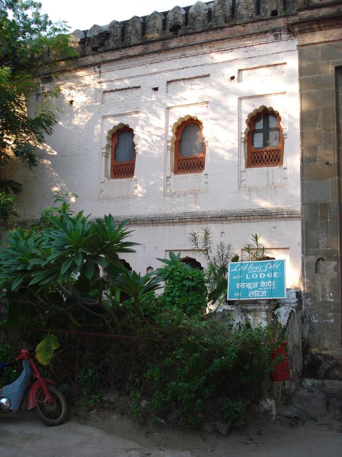Labboo'Z Cafe And Lodge Maheshwar Exterior photo
